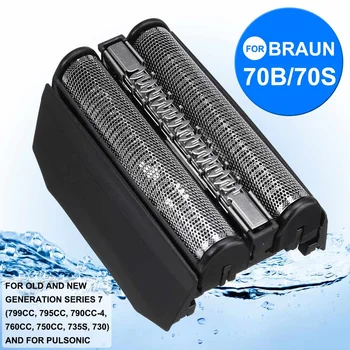 Replacement Shaver Foil Cassette Head for Braun 70B 70S Series 7 730 735s 799cc 795cc 790cc-4 760cc 750cc Razor for Pulsonic
Replacement Shaver Foil Cassette Head for Braun 70B 70S Series 7 730 735s 799cc 795cc 790cc-4 760cc 750cc Razor for Pulsonic