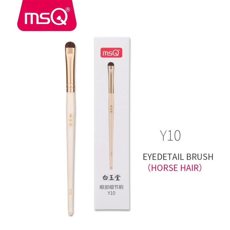 MSQ Professional Eyeshadow Makeup Brushes Wood Handle Precision Shader Detail Eye Shadow Makeup Brush Cosmetic Tool Horse Hair
MSQ Professional Eyeshadow Makeup Brushes Wood Handle Precision Shader Detail Eye Shadow Makeup Brush Cosmetic Tool Horse Hair