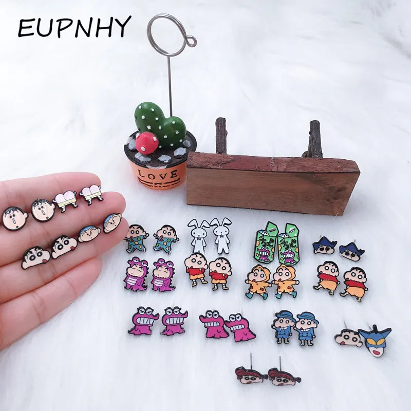 EUPNHY 1Pair Crayon Shin-chan Anime Earrings Hypoallergenic Animal Stud Earrings for Women Girls Piercing Jewelry Gifts
EUPNHY 1Pair Crayon Shin-chan Anime Earrings Hypoallergenic Animal Stud Earrings for Women Girls Piercing Jewelry Gifts