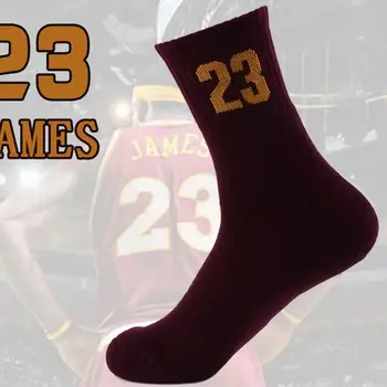 Warm Cotton James 23 Basketball Player Socks Men Women Air Permeability Thickening Socks Friction Proof Basketball Sports Socks
Warm Cotton James 23 Basketball Player Socks Men Women Air Permeability Thickening Socks Friction Proof Basketball Sports Socks