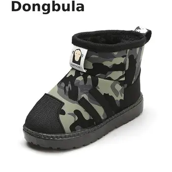 Kids Snow Boots Winter Boys Children Boots Plush Warm Cotton Shoes Baby Boys Girls Camouflage Antiskid Soft Bottom Short Boots
Kids Snow Boots Winter Boys Children Boots Plush Warm Cotton Shoes Baby Boys Girls Camouflage Antiskid Soft Bottom Short Boots
