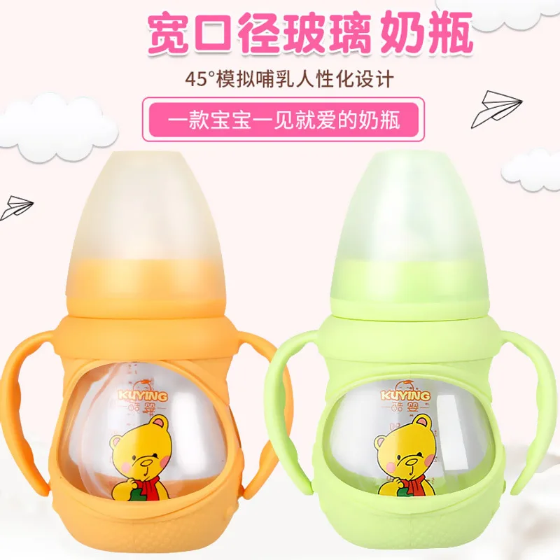 BABY'S Feeding Bottle with Handle Automatic Wide Aperture Feeding Bottle Glass Feeding Bottles Bottom Protection Repeated Shatte
BABY'S Feeding Bottle with Handle Automatic Wide Aperture Feeding Bottle Glass Feeding Bottles Bottom Protection Repeated Shatte