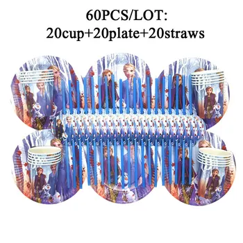 Disney Frozen 2 Elsa Anna Princess Party Decorations Set Disposable Tableware Cup Plates Straws Frozen 2 Theme Party Supplies 
Disney Frozen 2 Elsa Anna Princess Party Decorations Set Disposable Tableware Cup Plates Straws Frozen 2 Theme Party Supplies