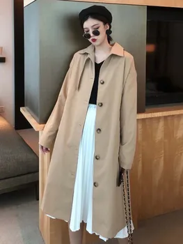 Autumn Winter Fashion Long women blazers and jackets runway Female 2019 Loose Oversize long Coat Casual Blazer For Women S0138
Autumn Winter Fashion Long women blazers and jackets runway Female 2019 Loose Oversize long Coat Casual Blazer For Women S0138