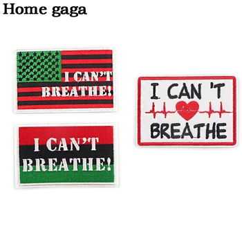 Wholesale 20pcs/lot I can't breathe Patches for Clothing Iron on Embroidered Sew Applique Patch DIY Apparel Accessories D3033
Wholesale 20pcs/lot I can't breathe Patches for Clothing Iron on Embroidered Sew Applique Patch DIY Apparel Accessories D3033