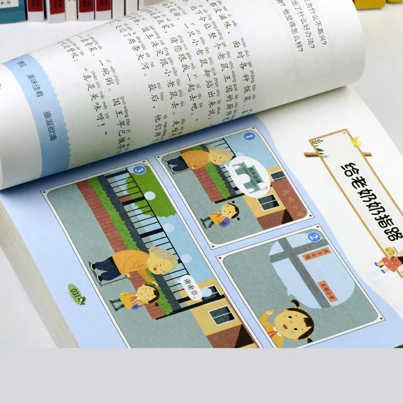 5 Books Read Pictures And speak Kindergarten Textbooks Enlightenment Cognition Picture Books Children Books Baby Early Education
5 Books Read Pictures And speak Kindergarten Textbooks Enlightenment Cognition Picture Books Children Books Baby Early Education