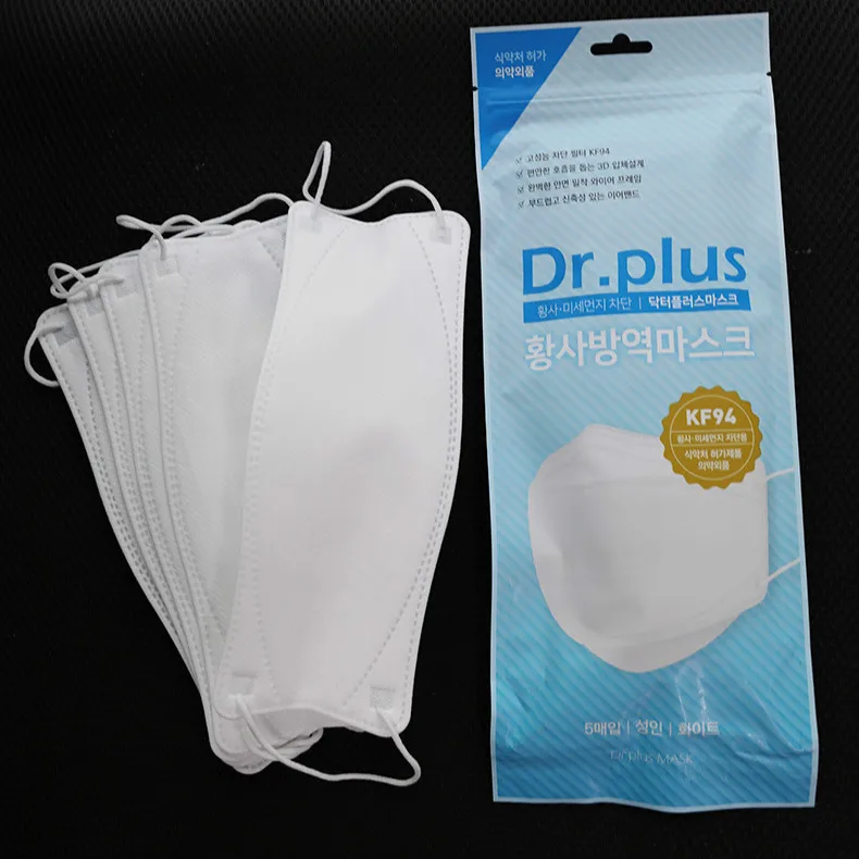 5/10/20PCS KF94 Face Mask 94% Filtration 3-Layer Protective Face Mask Mouth Face Mask Protection against Droplet Dust
5/10/20PCS KF94 Face Mask 94% Filtration 3-Layer Protective Face Mask Mouth Face Mask Protection against Droplet Dust