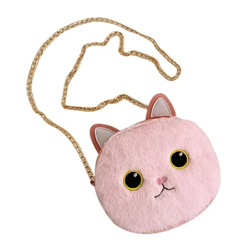 Children Girls Cute Plush Cartoon Cat Ear Design Cross-body Handbag Shoulder Messenger Bag 2019 Girl Accessory
Children Girls Cute Plush Cartoon Cat Ear Design Cross-body Handbag Shoulder Messenger Bag 2019 Girl Accessory