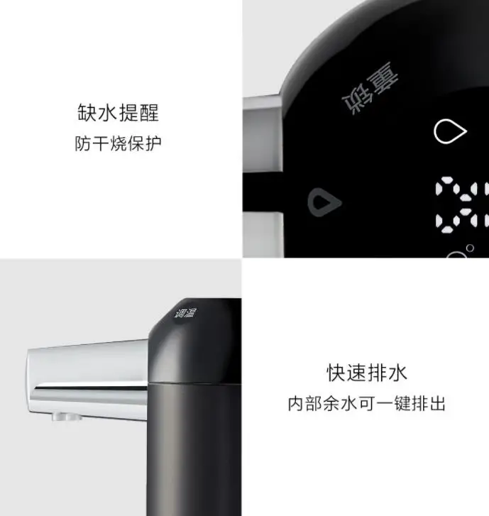 360截图20191008145942177