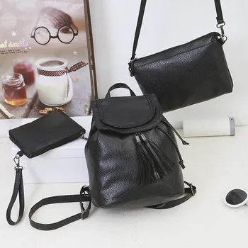 2018 new Korean fashion European and American personality double tassel three-piece backpack knitting flower mouth leisure bag
2018 new Korean fashion European and American personality double tassel three-piece backpack knitting flower mouth leisure bag