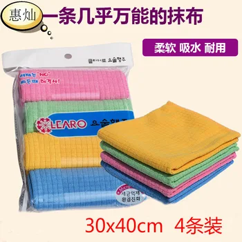 South Korea 4p Microfiber Rag Water-Absorbing Scouring Pad Oil-free Dish Towel Kitchen Cleaning Wash Dishes Cleaning cloth
South Korea 4p Microfiber Rag Water-Absorbing Scouring Pad Oil-free Dish Towel Kitchen Cleaning Wash Dishes Cleaning cloth