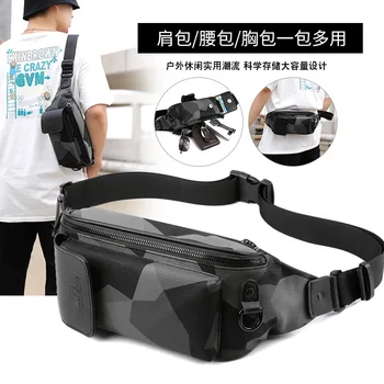 New Style Fashion PU Waist Bag Sports Waterproof Shoulder Bag Outdoor Casual Men Breast Package Multi-functional Mobile Phone Ba
New Style Fashion PU Waist Bag Sports Waterproof Shoulder Bag Outdoor Casual Men Breast Package Multi-functional Mobile Phone Ba