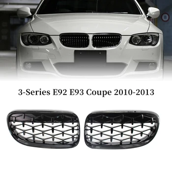 Black Diamond Style ABS Front Bumper Kidney Grille Grill For-BMW 3-Series E92 E93 Coupe 2010-2013 
Black Diamond Style ABS Front Bumper Kidney Grille Grill For-BMW 3-Series E92 E93 Coupe 2010-2013