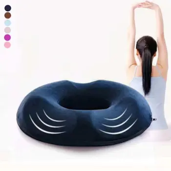 Household/Office Thickening Beautiful Buttocks Hip Hollow Breathable Cushion Pregnant Butt Pad Prostate Tail Bone Pad 
Household/Office Thickening Beautiful Buttocks Hip Hollow Breathable Cushion Pregnant Butt Pad Prostate Tail Bone Pad