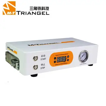 LCD Separator M1 Machine Flat Screen LCD Bubble Remover Machine High Pressure LCD Refurbishment 7″ touch Screen Separator Repair
LCD Separator M1 Machine Flat Screen LCD Bubble Remover Machine High Pressure LCD Refurbishment 7″ touch Screen Separator Repair