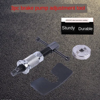 3-piece brake wheel cylinder adjustment set brake pad replacement tool brake pad adjuster disc brake adjustment tool
3-piece brake wheel cylinder adjustment set brake pad replacement tool brake pad adjuster disc brake adjustment tool