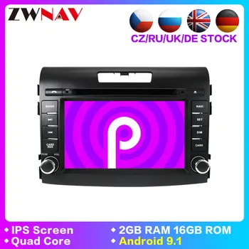 DSP 2 Din Android 9.1 Car Radio For HONDA CRV CR-V 2012-2016 WIFI Car Multimedia Player Stereo GPS Navigation DVD IPS Auto Audio
DSP 2 Din Android 9.1 Car Radio For HONDA CRV CR-V 2012-2016 WIFI Car Multimedia Player Stereo GPS Navigation DVD IPS Auto Audio