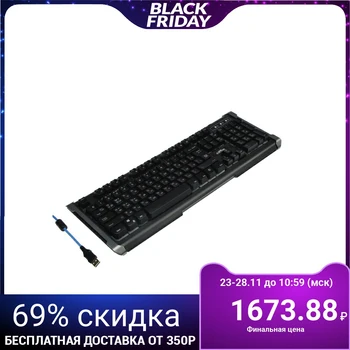 Keyboard Defender Chimera GK-280DL RU, gaming, wired, membrane, backlight, black 4991440
Keyboard Defender Chimera GK-280DL RU, gaming, wired, membrane, backlight, black 4991440
