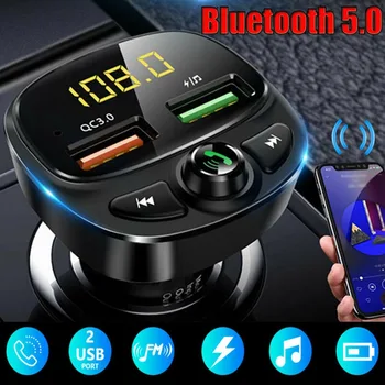 Car FM Transmitter Bluetooth 5.0 Fast charge 3.0 Wireless Car MP3 Player 5V 2.4A Car USB Charger TF Card U disk Radio Adapter
Car FM Transmitter Bluetooth 5.0 Fast charge 3.0 Wireless Car MP3 Player 5V 2.4A Car USB Charger TF Card U disk Radio Adapter