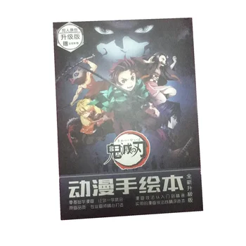 Demon Slayer Kimetsu no Yaiba Anime Coloring Book For Children Kill Time Painting Drawing Antistress Books gift
Demon Slayer Kimetsu no Yaiba Anime Coloring Book For Children Kill Time Painting Drawing Antistress Books gift
