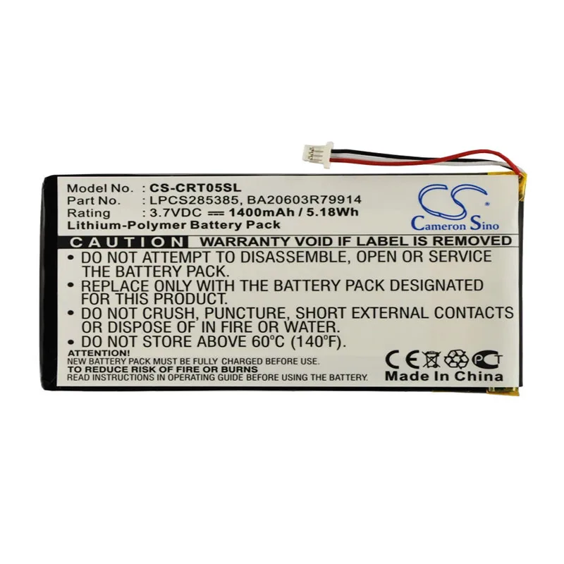 CS-CRT05SL-5