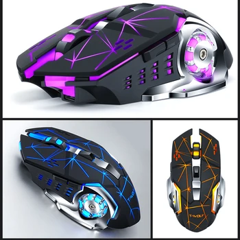 Wireless Rechargeable Gaming Mouse Arc Touch LED Backlight Ergonomics Optical Mouse 2.4GHz Wireless Connection Q30
Wireless Rechargeable Gaming Mouse Arc Touch LED Backlight Ergonomics Optical Mouse 2.4GHz Wireless Connection Q30