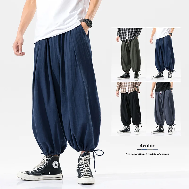 Men's Casual Pants, Summer Men's Pants, Comfortable Linen Sports Pants, Solid Color Breathable Straight-leg Pants for Men
Men's Casual Pants, Summer Men's Pants, Comfortable Linen Sports Pants, Solid Color Breathable Straight-leg Pants for Men