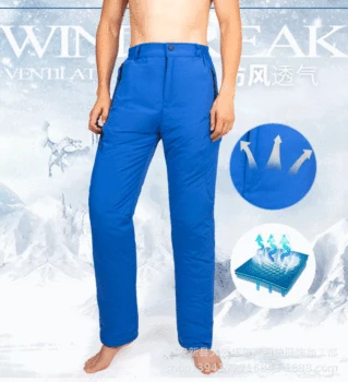 2020 Men's Windproof Waterproof down Wadded Trousers Youth Ultra-Light Thick High Waist Warm-Keeping Pants
2020 Men's Windproof Waterproof down Wadded Trousers Youth Ultra-Light Thick High Waist Warm-Keeping Pants