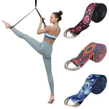 Door Flexibility Multi-Loop Leg Stretcher Strap for Pilates Ballet Dance Gymnastics Trainer Yoga Flexibility Leg Stretch belt
Door Flexibility Multi-Loop Leg Stretcher Strap for Pilates Ballet Dance Gymnastics Trainer Yoga Flexibility Leg Stretch belt