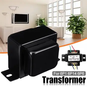 5K 5W Single-ended 6P1 6P14 6p6 Tube Amp Output Audio Transformer Import Z11 output 0-4-8 Ohm 1PCS DIY Vacuum Tube Amplifier
5K 5W Single-ended 6P1 6P14 6p6 Tube Amp Output Audio Transformer Import Z11 output 0-4-8 Ohm 1PCS DIY Vacuum Tube Amplifier