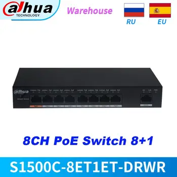 Dahua PoE Switch 8CH Ethernet Power Switch DH-S1500C-8ET1ET-DPWR Support 802.3af 802.3at POE+ Hi-PoE Standard for IP Cameras NVR
Dahua PoE Switch 8CH Ethernet Power Switch DH-S1500C-8ET1ET-DPWR Support 802.3af 802.3at POE+ Hi-PoE Standard for IP Cameras NVR