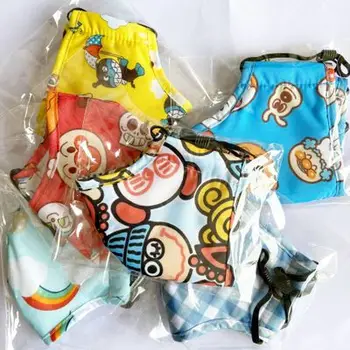 fast shipping 10 pcs Children's windproof and coldproof parent-child masks dustproof and smog protection winter warm masks
fast shipping 10 pcs Children's windproof and coldproof parent-child masks dustproof and smog protection winter warm masks