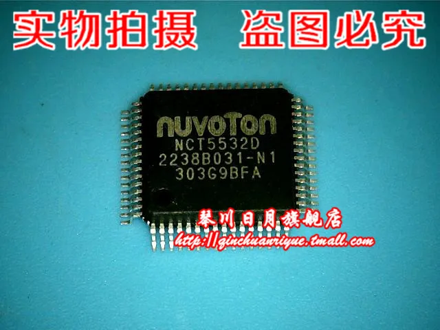 

1PCS new original NCT5532D quality assurance