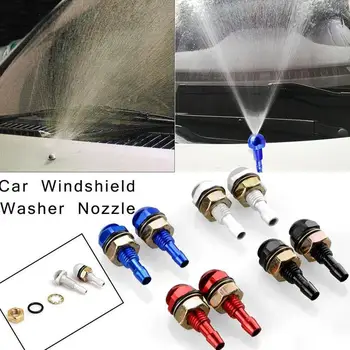 2 Pcs Aluminum Alloy Car Windshield High Pressure Nozzle Windshield Wiper Cleaning Nozzle
2 Pcs Aluminum Alloy Car Windshield High Pressure Nozzle Windshield Wiper Cleaning Nozzle