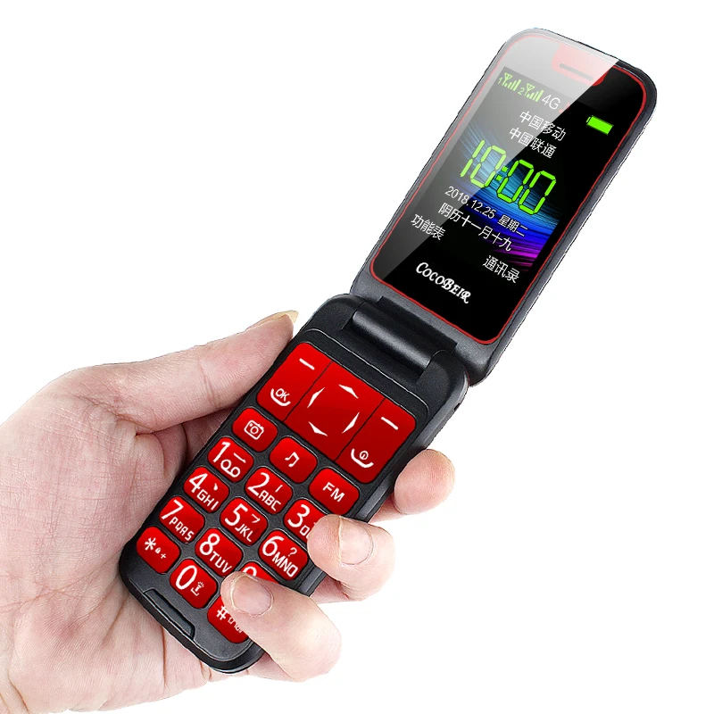 

Flip Senior Feature Mobile Phone Dual Display Dual Sim SOS Big Key Large Font Strong Vibration Cellphone For Old People WCDMA 3G