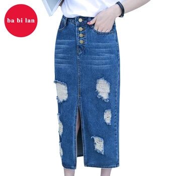 2020High Waist Slimming Hole Mid-Length Versatile Oversized Women's Denim Skirt
2020High Waist Slimming Hole Mid-Length Versatile Oversized Women's Denim Skirt