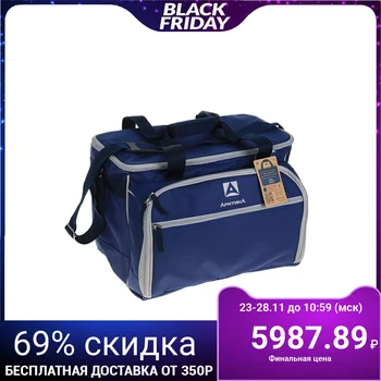 Thermal bag "Arctic", 22 L, with a set of dishes for a picnic for 6 people, blue 2478425
Thermal bag "Arctic", 22 L, with a set of dishes for a picnic for 6 people, blue 2478425