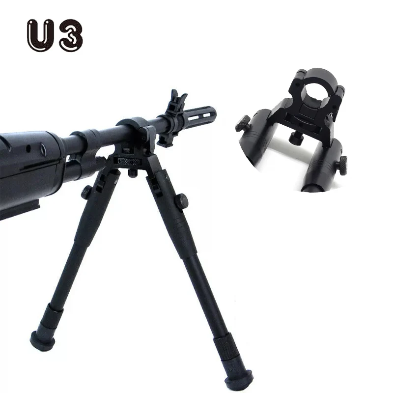 U3 6 Inch Airsoft Bracket Round Head Tactical Holder 20mm Rail Mount Multi-function Adjustable Support Camera Bipod
U3 6 Inch Airsoft Bracket Round Head Tactical Holder 20mm Rail Mount Multi-function Adjustable Support Camera Bipod