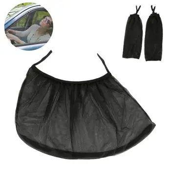 2pcs Summer Car Front Rear Side Window Sun Visor Shade Mesh Cover Sunshade Insulation Anti-mosquito UV Fabric Shield Curtains
2pcs Summer Car Front Rear Side Window Sun Visor Shade Mesh Cover Sunshade Insulation Anti-mosquito UV Fabric Shield Curtains