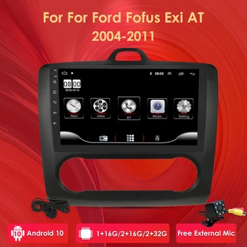 2 DIN 9 Inch Android 10 GPS Navigation Touchscreen Quad-core Car Radio For 2004 2005 2006-2011 Ford Focus Exi AT 2G RAM 32G ROM
2 DIN 9 Inch Android 10 GPS Navigation Touchscreen Quad-core Car Radio For 2004 2005 2006-2011 Ford Focus Exi AT 2G RAM 32G ROM