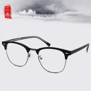 2020 New Style TR90 Eyebrows Frame Male INS Little Red Book Celebrity Style Transparent Glasses Frame Female 1540
2020 New Style TR90 Eyebrows Frame Male INS Little Red Book Celebrity Style Transparent Glasses Frame Female 1540