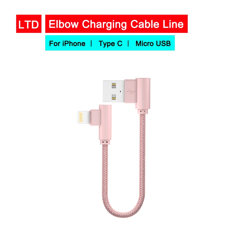 USB Charging Cable Data line For iPhone 6/7/8/8 Plus/X/XS/XR/Xs Max For Type C Micro USB Phone Charging 0.2m 1m length Optional
USB Charging Cable Data line For iPhone 6/7/8/8 Plus/X/XS/XR/Xs Max For Type C Micro USB Phone Charging 0.2m 1m length Optional