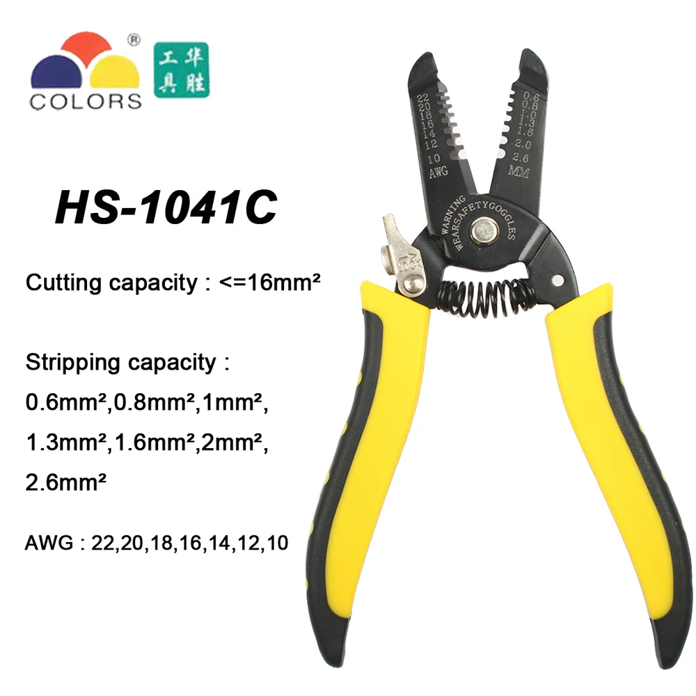 1pc HS-1041C wire stripper Multi Function Cable wire Cutter Stripping wire 0.9-6mm2 cable cutter TOOL
1pc HS-1041C wire stripper Multi Function Cable wire Cutter Stripping wire 0.9-6mm2 cable cutter TOOL