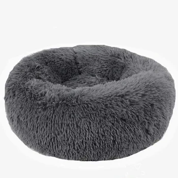 Super Soft Pet Bed Winter Warm Sleeping Bed for dogs Kennel Dog Round Cat Long Plush Puppy Cushion Mat Portable Cat Supplies
Super Soft Pet Bed Winter Warm Sleeping Bed for dogs Kennel Dog Round Cat Long Plush Puppy Cushion Mat Portable Cat Supplies