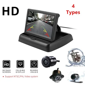 4.3" Folding Monitor Display + Waterproof Wide Angle Rear View Backup Camera Universal Car Reversing Assistance Kit Hot
4.3" Folding Monitor Display + Waterproof Wide Angle Rear View Backup Camera Universal Car Reversing Assistance Kit Hot