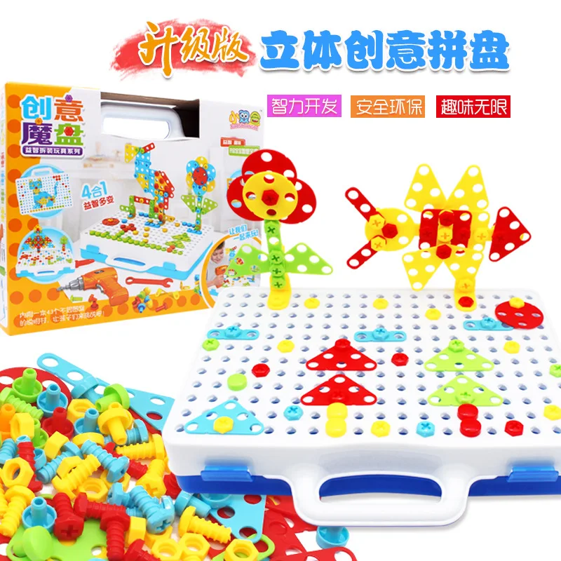 New Style Electric Drill Jigsaw Puzzle Building Blocks Twist Screw Stereo Assembled Inserted Building Blocks Children'S Educatio
New Style Electric Drill Jigsaw Puzzle Building Blocks Twist Screw Stereo Assembled Inserted Building Blocks Children'S Educatio