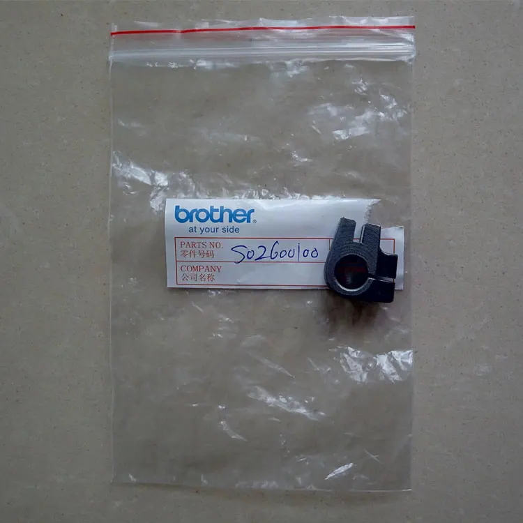BROTHER Sewing Machine Parts S-7000DD Computer Flat Cars Electromagnetic Fork S02600100
BROTHER Sewing Machine Parts S-7000DD Computer Flat Cars Electromagnetic Fork S02600100