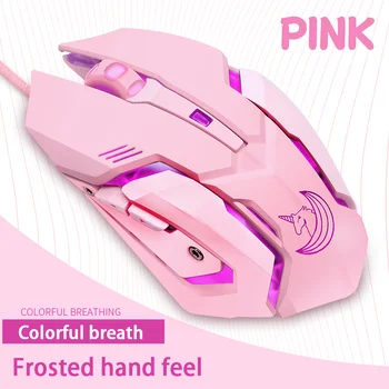 Pink gaming mouse Ergonomic with Professional high-end gaming chip and adjustable sensitivity button noise reduction HMO-161
Pink gaming mouse Ergonomic with Professional high-end gaming chip and adjustable sensitivity button noise reduction HMO-161