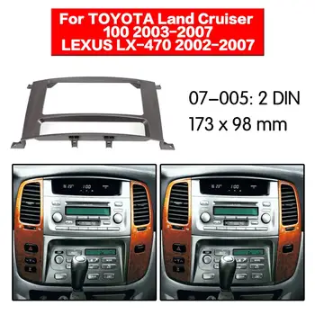 Car Kit Fascia Surround Panel CD Radio Frame for 2008 Toyota/ Lexus 4700 Roadmaster Stereo Facia Trim Dash CD Installation Kit
Car Kit Fascia Surround Panel CD Radio Frame for 2008 Toyota/ Lexus 4700 Roadmaster Stereo Facia Trim Dash CD Installation Kit