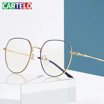 CARTELO Women Rays Radiation Gaming Eyewear Frames Metal Unisex Anti Blue Light Glasses Print Round Frame Computer Glasses
CARTELO Women Rays Radiation Gaming Eyewear Frames Metal Unisex Anti Blue Light Glasses Print Round Frame Computer Glasses